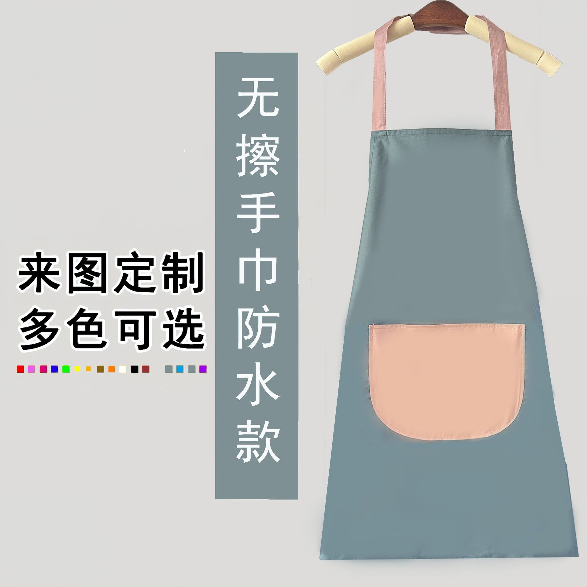 손수건 없음/색상 랜덤