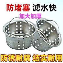 ��@��©������ˮ�Yˮ���^�V����@ˮ����ϴ������ˮ��\2Ԫ؛Դ