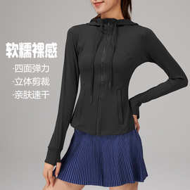 luqi lulu瑜伽服紧身透气连帽女外套夹克百搭显瘦健身运动服上衣