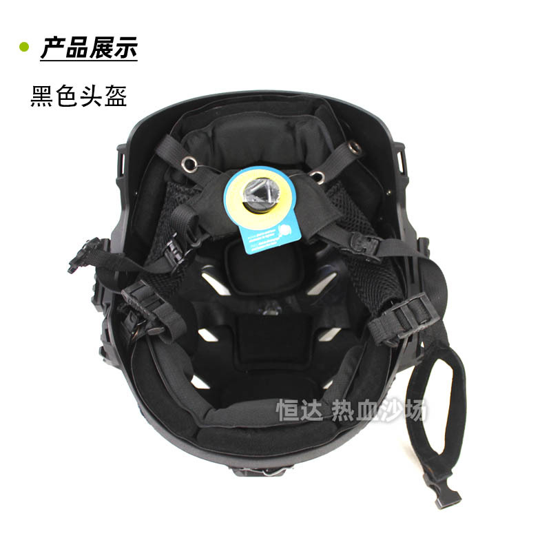 WendyヘルメットEXウェンディ軽量化戦術ヘルメットRail3.0軌道屋外ゲームトレーニング防護通気