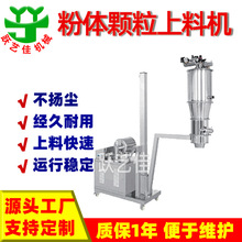 Դ^SϙCӺYͶϙCSϼϙCPԄϙC