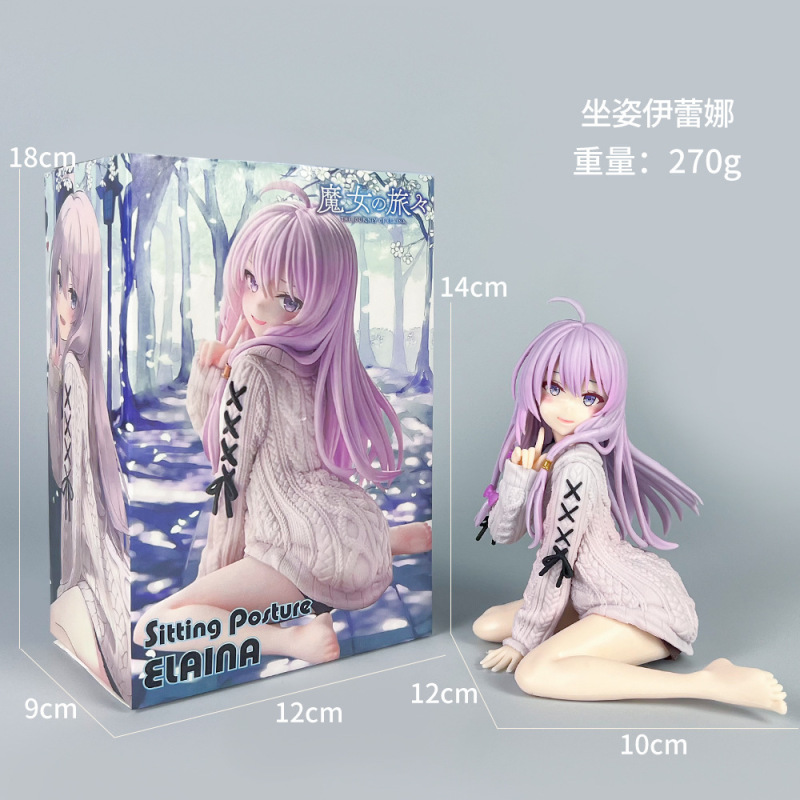 初音未来手办动漫水冰月美少女蕾姆花嫁穹妹二次元公仔模型摆件批|undefined