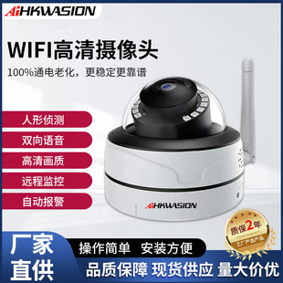 �S�����l������WIFI�z���^녃��������ˮ�z��C�֙C�h�̱O�����