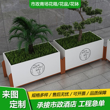 ����304���P䓻����픲ˈ@�Nֲ�������̨�M�ϻ���ͥԺ���λ���