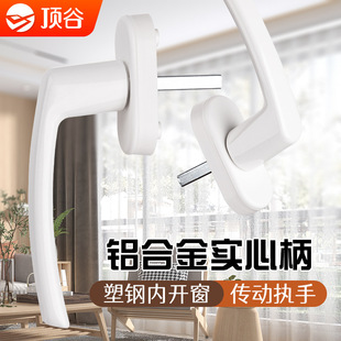 픹���䓴��������i�۸ߌ�ƽ�_�T�ƴ����փ��_���ӈ����D��˷���