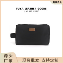 新款C家小香风化妆包大容量化妆品收纳包精致便携旅行手提洗漱包