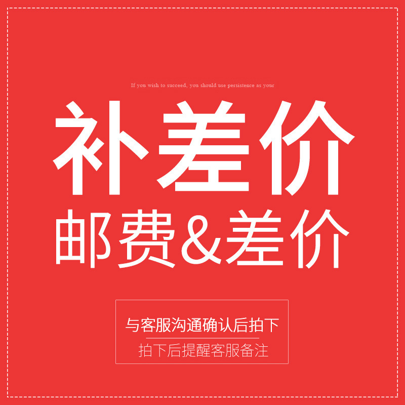 补差价专拍深圳天线厂家深圳市华信联合通讯技术有限公司天线