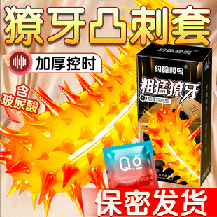 ��ȫ�����l�������w�������׳־ô̼��볱��Ů�Ը߳���Ȥ001����