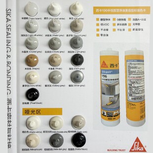 ����196���ݲ����z��ù��ζ��ˮ��߅��ɫ�h���N�l���_���ܷⴼ�z