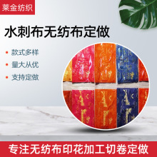 ��ɫ�������֟o����ӡ������ӡ�����aӡ����ͯ����ӡ���ӹ�ֱ�Npp