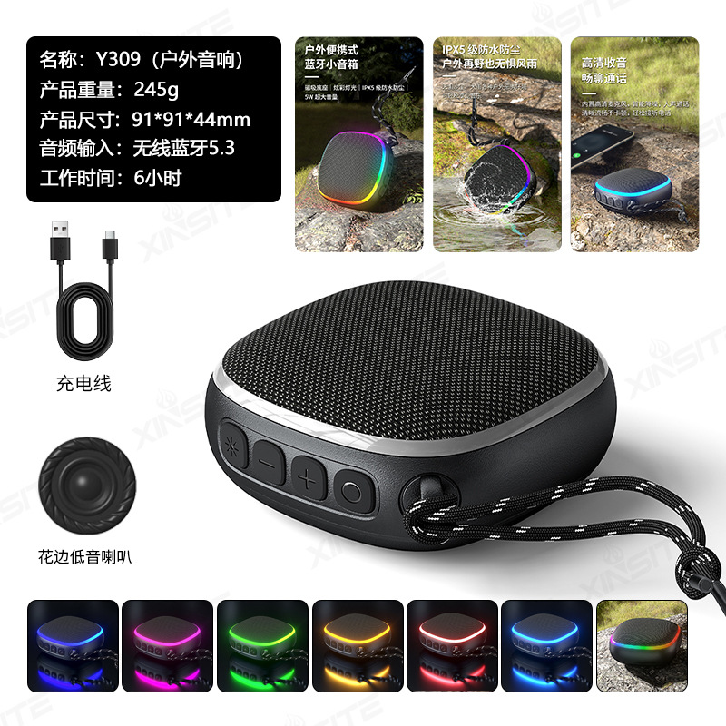 Nuevo altavoz Bluetooth doméstico transfronterizo inalámbrico mini mini pequeño sonido al aire libre subwoofer portátil de súper peso