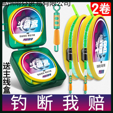 ���M���b��Ʒ���Î��з�����~�����~���M�[�ΰ��c������̨����Q