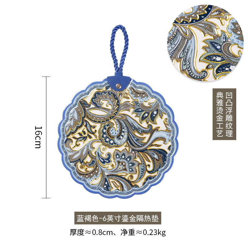 청록색 - 6inch 금도금 냄비 홀더