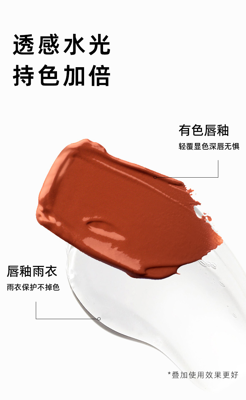 Koco Angel Dual-head color-holding Lip Gloss matte Lipstick Lip Gloss Lip Gloss Lip Gloss Lip Gloss does not stick to cups, genuine makeup product Specification drawing
