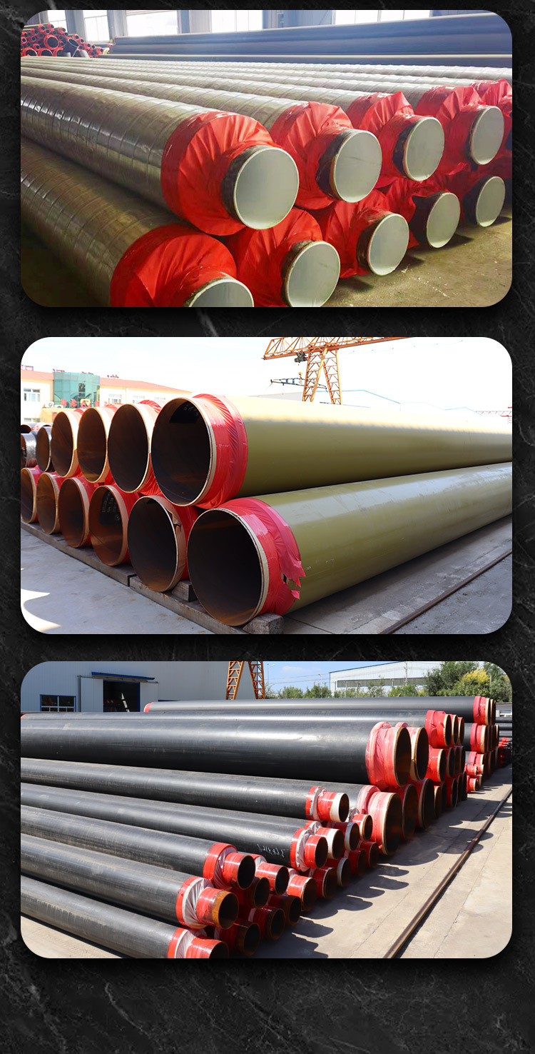 预制直埋保温钢管_16