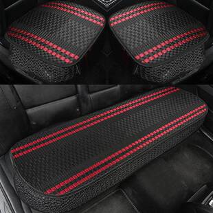 Car Seat Cushion, Universal Three-Piece Set for All Seasons, Single-Piece Rear Breathable Seat Cushion, Summer Cooling Cushion, Ice Silk Without Backrest, Popular