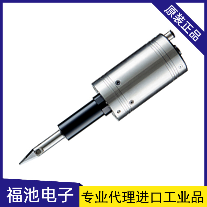 日本松泰克SONOTEC超声波切割机HP-8701-C3刀柄组合SH-3510发振器