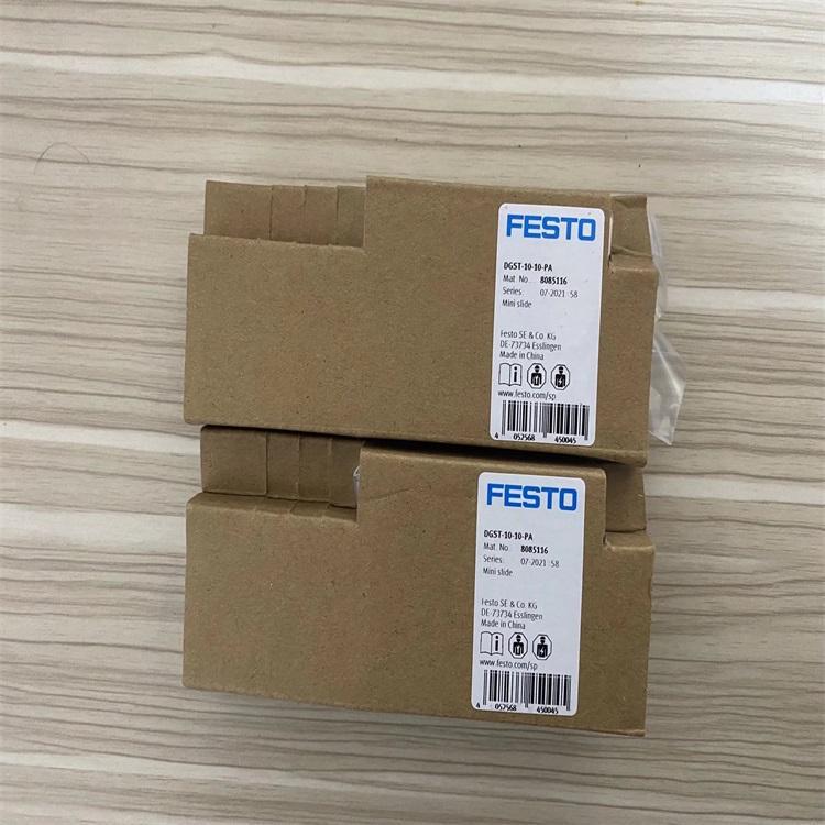 德国巴鲁夫BALLU电感式传感器BHS002Y BES 516-300-S249-S4-D