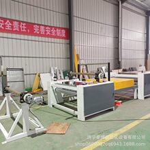 EVA���ޟo�����N���C���z�޾W�۲��o�����r��PU���dXPEƤ���N�ϙC