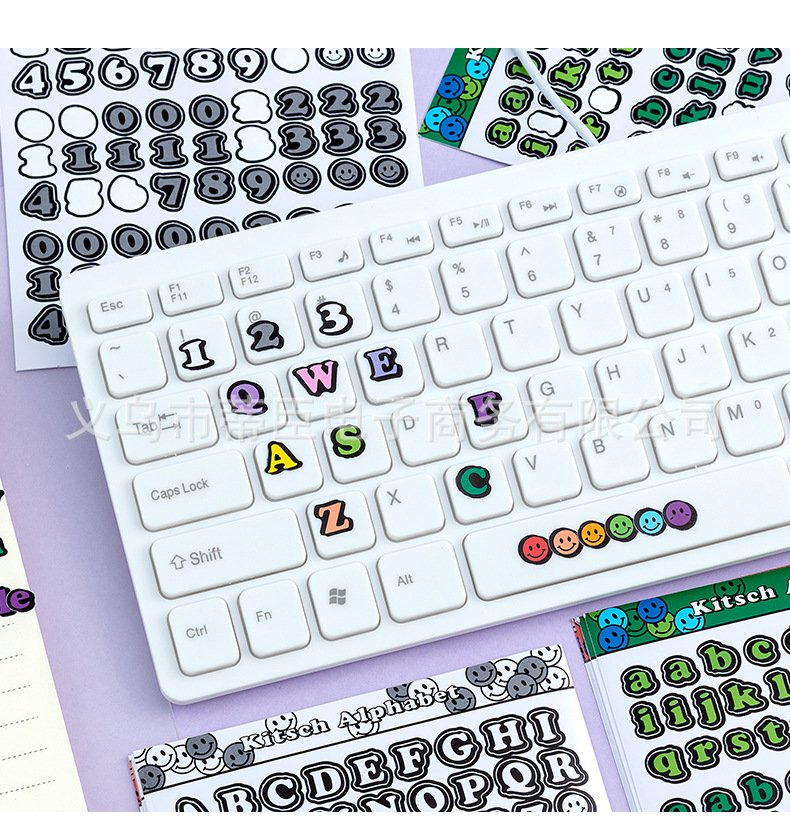 字母数字贴纸