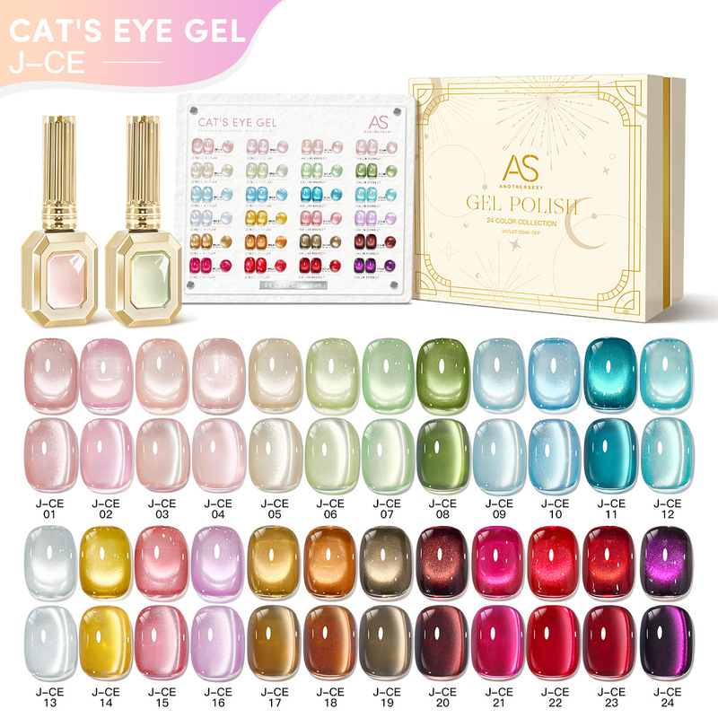 AS Glass Bead Cat Eye Selected 24-Color Cat Eye Nail Polish Gel Dragon Fruit Rose Red Cat Eye Brightening Manicure Phototherapy Gel AS Glass Bead Cat Eye Selected 24-Color Cat Eye Nail Polish Gel Dragon Fruit Rose Red Cat Eye Brightening Manicure Phototherapy Gel