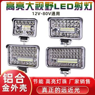 �S��ֱ�N늄�܇���b�����·����12V80���h����؛܇led�����ҕҰ