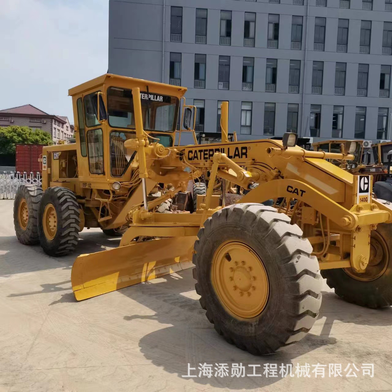 微信图片_20230621165230