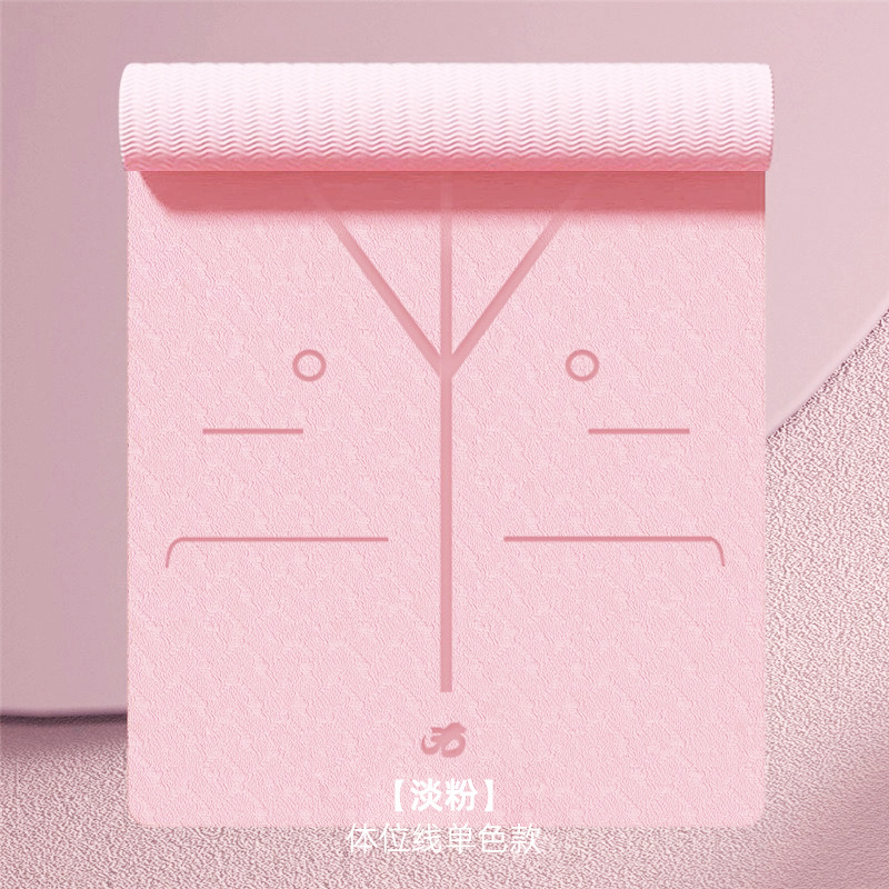 라이트 핑크 - 바디 라인 - 배포 네트워크 패키지