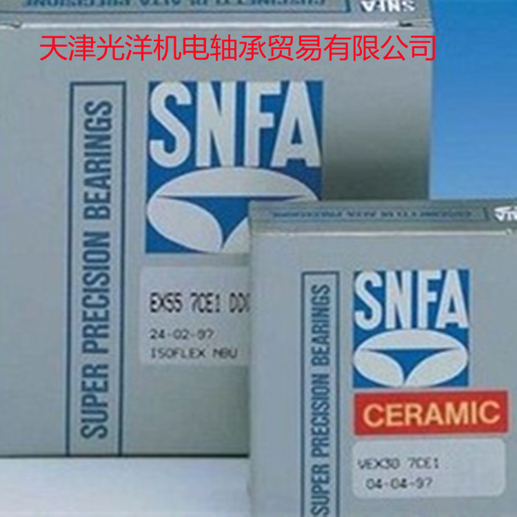 BS212CE3 BS215CE3 BS217CE3 BS220CE3 BS225CE3 BS230CE3 BS235C