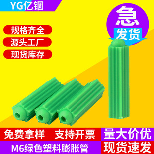 M6�Gɫ������Û���Թ���ݽz�������z�������q��Û���z���z˨��˨