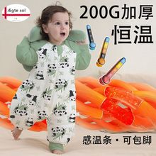 AEgte sol�냺���ސa�ط���˯����ͯ�ﶬ�Ӻ�A�޷��߱����B�w��