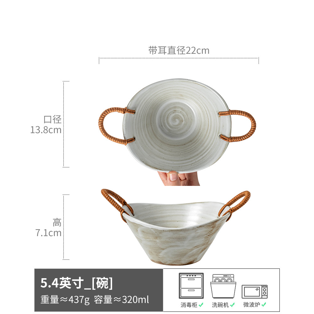 Cuerda de cáñamo Cuenco de gres binaural Cuenco de sombrero de paja envejecida retro Cuenco de fideos italianos Cuenco de fideos domésticos Cuenco de sopa japonesa Vajilla al por mayor