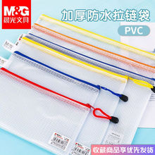 ADM94509-PVCW朴ļռ{ӺˮƱYϴ