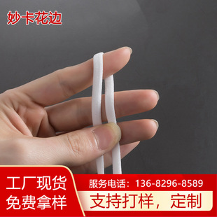 0.3CM45���Ď��ɾo���ֶ���diyԭ����3MM�����K�S�t��N95����