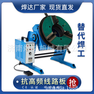 100kg�ԄӺ���׃λ�Cȫ�ԄӚ廡�����Ԅ��D̨С�ͻ��D�P׃λ�C