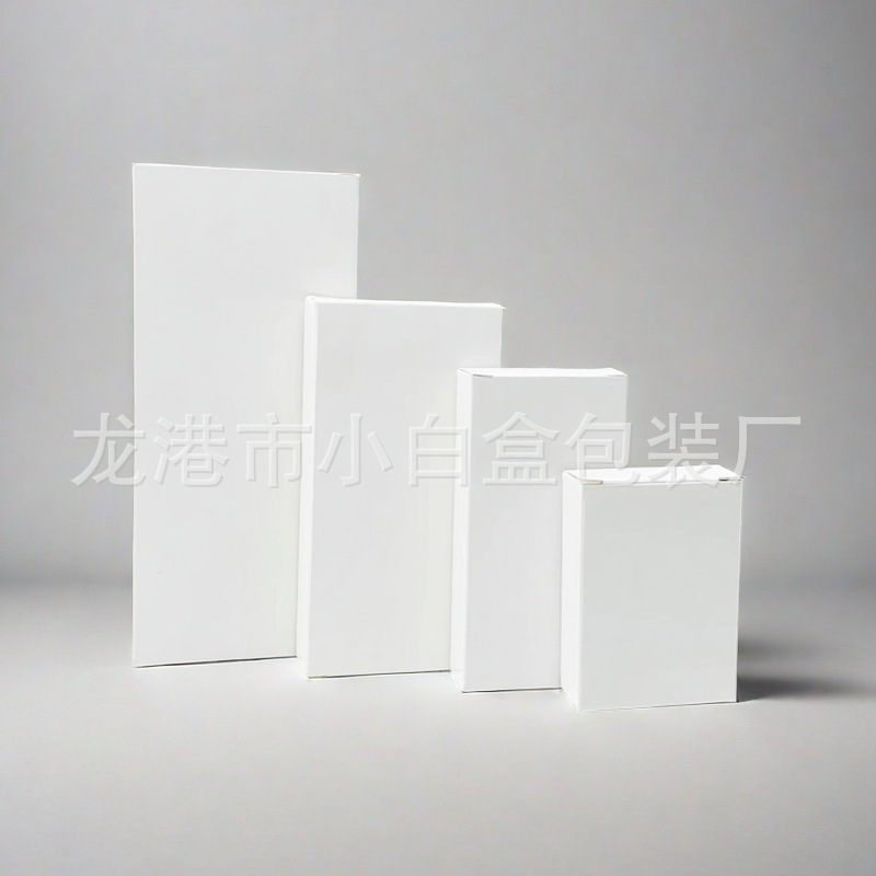 23.5-25cm punto transfronterizo pequeña caja blanca caja de cartón blanco máscara al por mayor caja de cartón blanco impresa LOGO