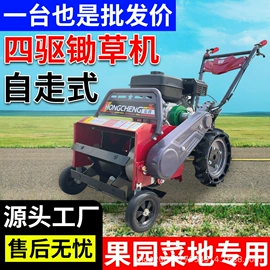 土壤耕整机械;植保机械;其他园林工具