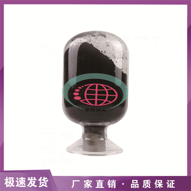纳米石墨粉 超细石墨粉 导电石墨粉 润滑石墨粉