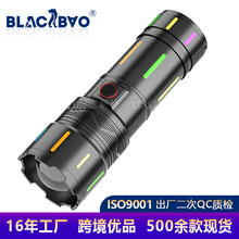 手電筒強光鐳射炮充電長續航戶外防水便攜燈光變焦熒光鋁合金手電