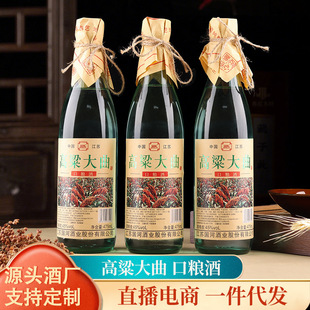 �S�����l���������ڼZ�׾�45�� ��ƿ�Ʋ���þ������ˮ؛Դ