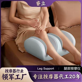 按摩枕/靠垫;按摩足疗机;按摩腰带