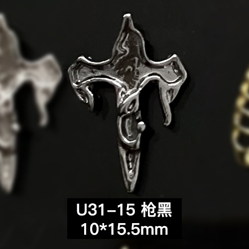 U31-15 건 블랙