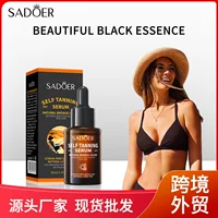 Увлажняющая эссенция для загара SADOER Tanning Moisturizing Bronze Tanning Essence ESSENCE, трансграничная внешнеторговая деятельность