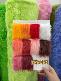 �F؛�����߷���ɫ����ë ܛ�� ����ëƤ �ú� ë�Ië�� ��Ƥ��