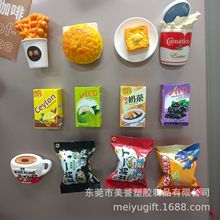 ��������u���в��}������ʿ�����N ��ʽ���ʲ����M����ɳ�ɿ���