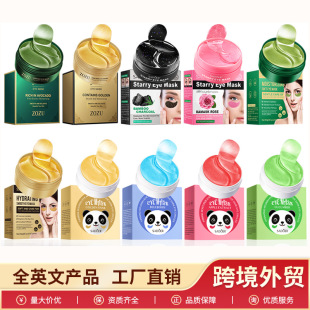 �羳��Ĥ80g�o��ϵ�� ���B���ܸ�����Ȧ���N���Q�o�wƷ���l