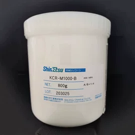 荧光粉;LED固晶胶;光稳定剂