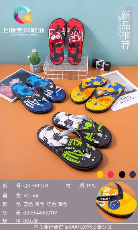 微信图片_20211227183911