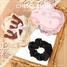 小众实用小礼品礼物眼罩发圈闺蜜生日伴手礼伴娘高级感婚庆伴手礼