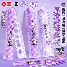 һ�������ۯB�ߎ����׎����˾�����30cmֱ�߮���С�W�����ø��ֵ